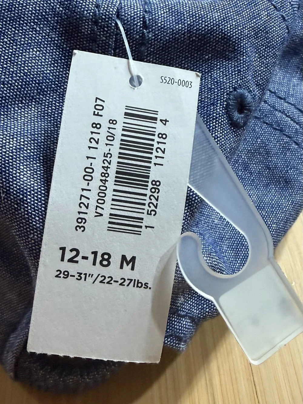Old Navy Blue Denim-Style Baby Toddler Cap NWT 12-18 Months